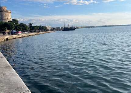 Solun