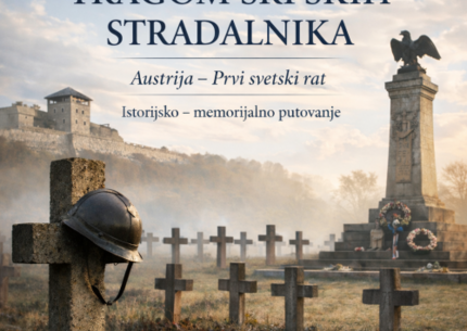 Austrija - Tragom srpskih stradalnika tokom Prvog svetskog rata