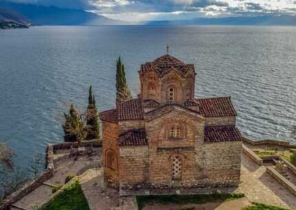 Ohrid - Sveti Naum - Dan primirja