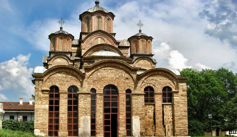 2018/08/images/tour_267/manastir-gracanica-kosovo.jpg