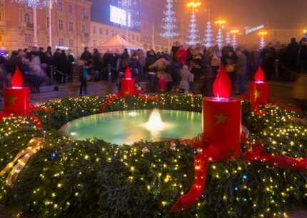 Advent u Zagrebu sa 1 noćenjem
