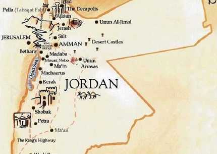 Jordan i magična Petra